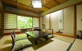 Osakaya Ryokan
